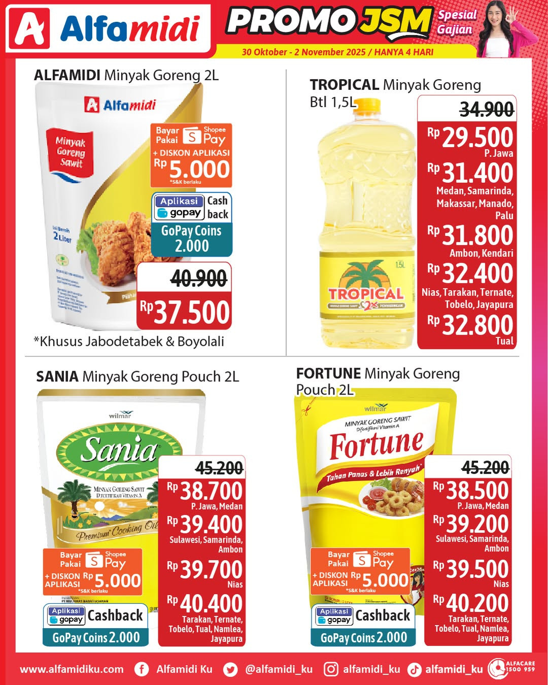 Promo Alfamidi JSM Periode 30 Oktober - 2 November 2025