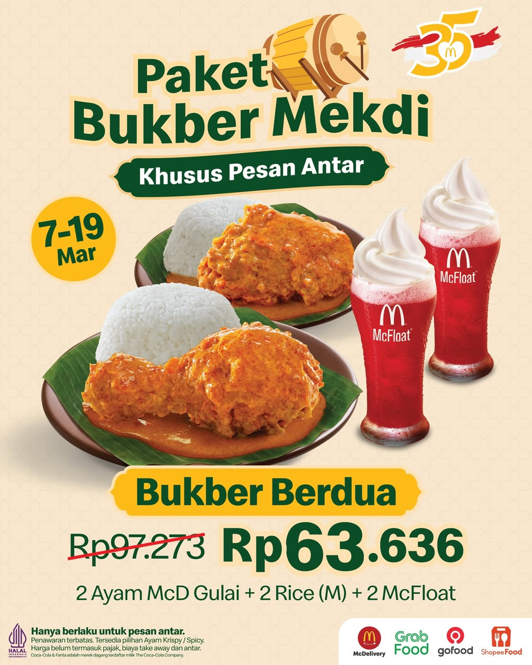 Paket Bukber Mekdi 2026 – Buka Puasa Makin Praktis & Hemat Mulai Rp32.727 - Image 2