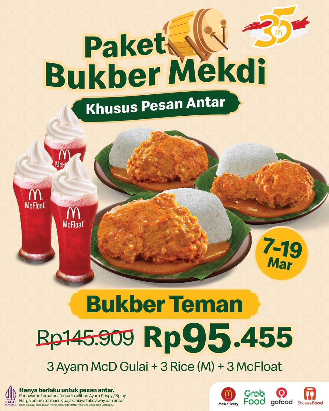 Paket Bukber Mekdi 2026 – Buka Puasa Makin Praktis & Hemat Mulai Rp32.727 - Image 3