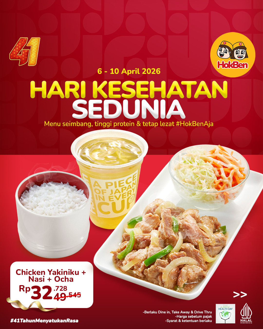 Promo HokBen Hari Kesehatan Sedunia 2026: Menu Sehat & Hemat Cuma Rp32,728 - Image 2