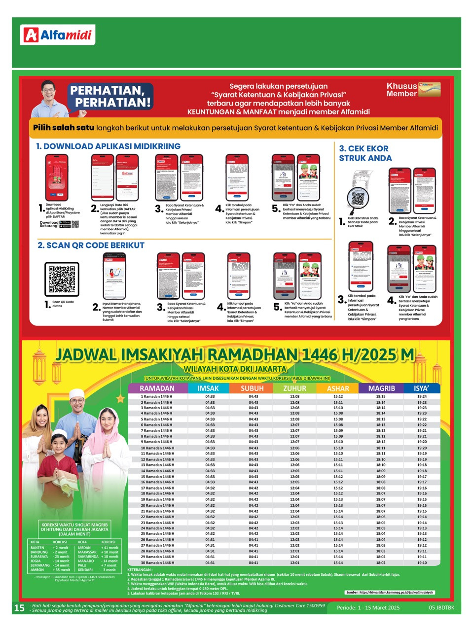Katalog Promo Alfamidi Periode 1 - 15 Maret 2025 - Image 16