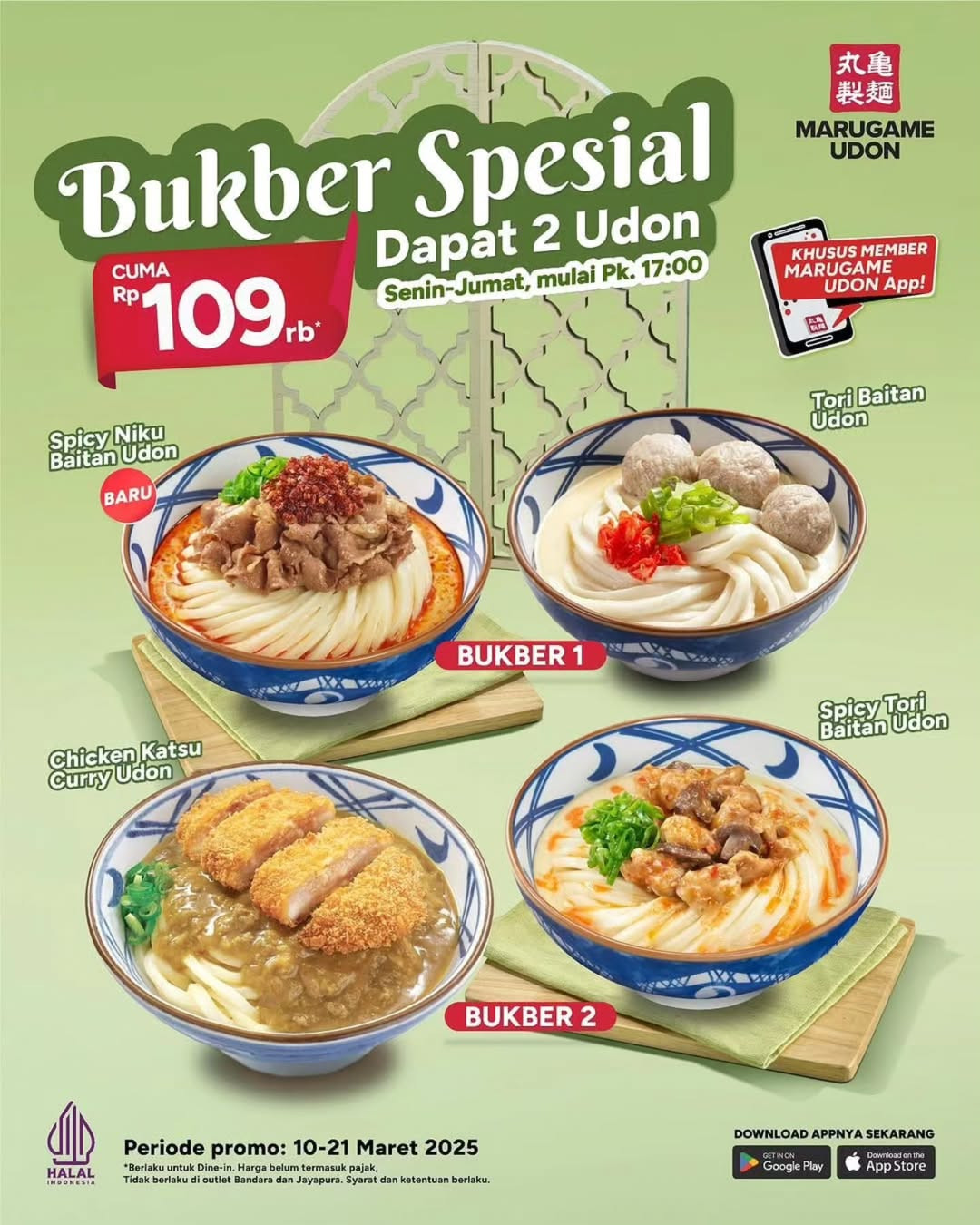 Promo Marugame Udon Bukber Spesial 2 Udon Hanya Rp 109 Ribuan - Image 2