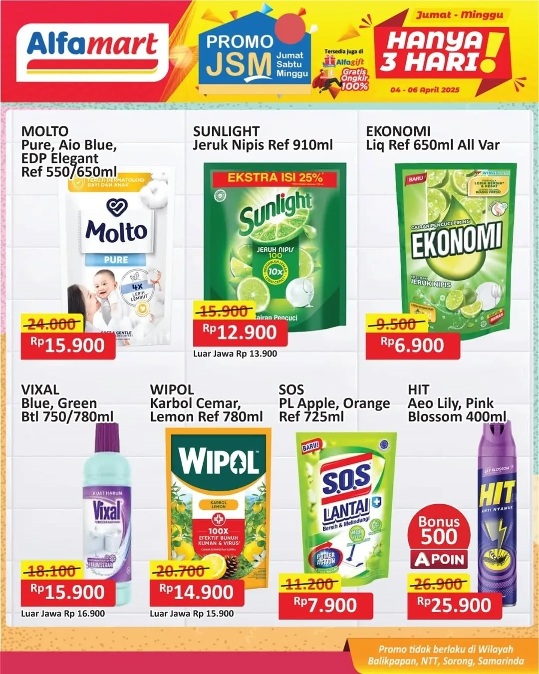 Promo Alfamart JSM Weekend Periode 4 - 6 April 2025 - Image 16