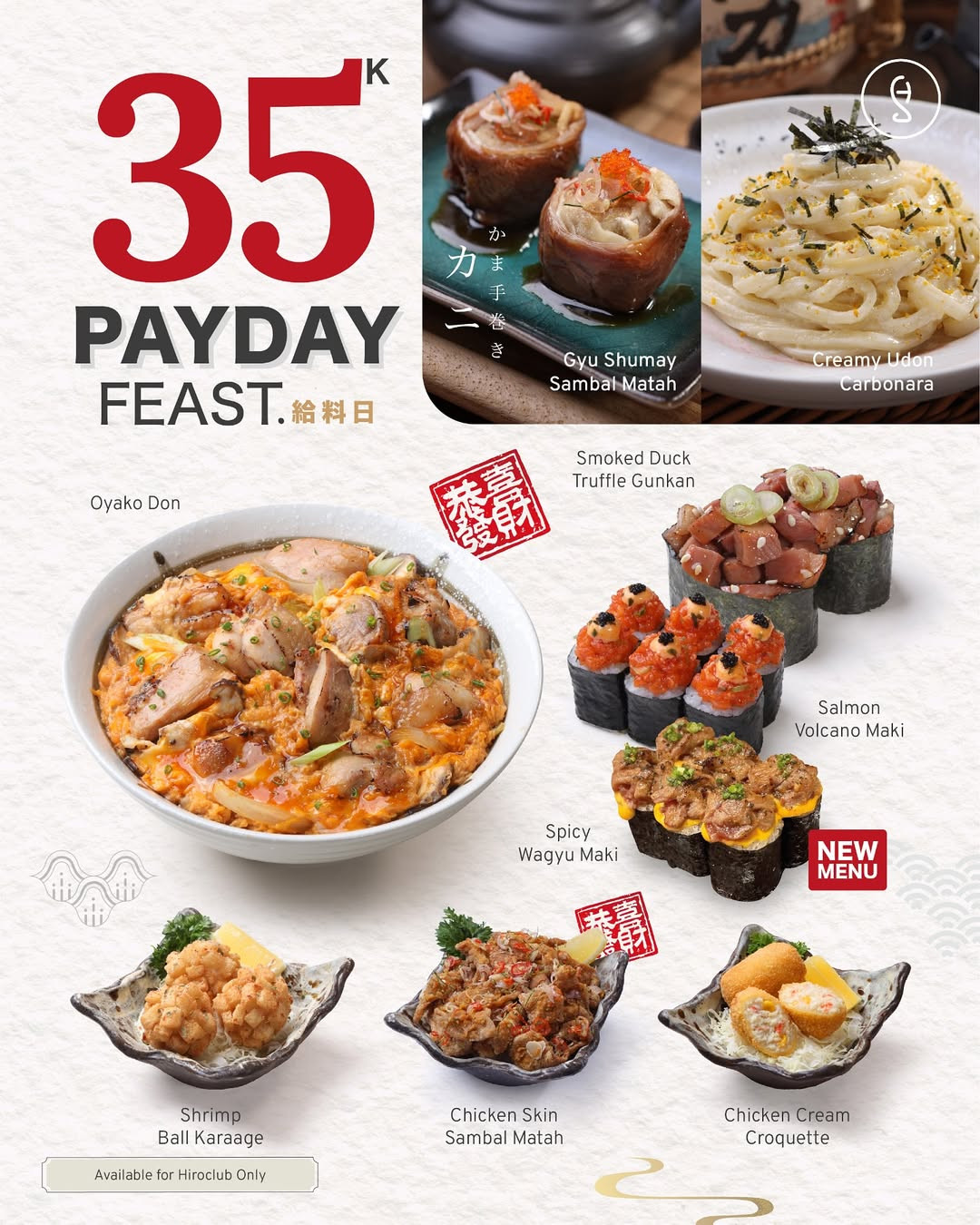 Promo Sushi Hiro Payday Feast Mulai Dari Rp 25K - Image 3