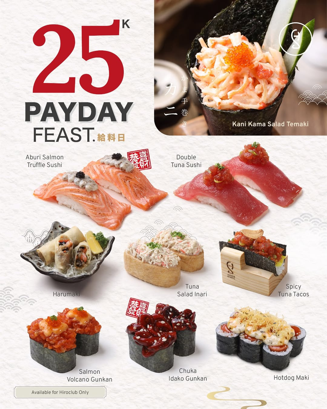 Promo Sushi Hiro Payday Feast Mulai Dari Rp 25K