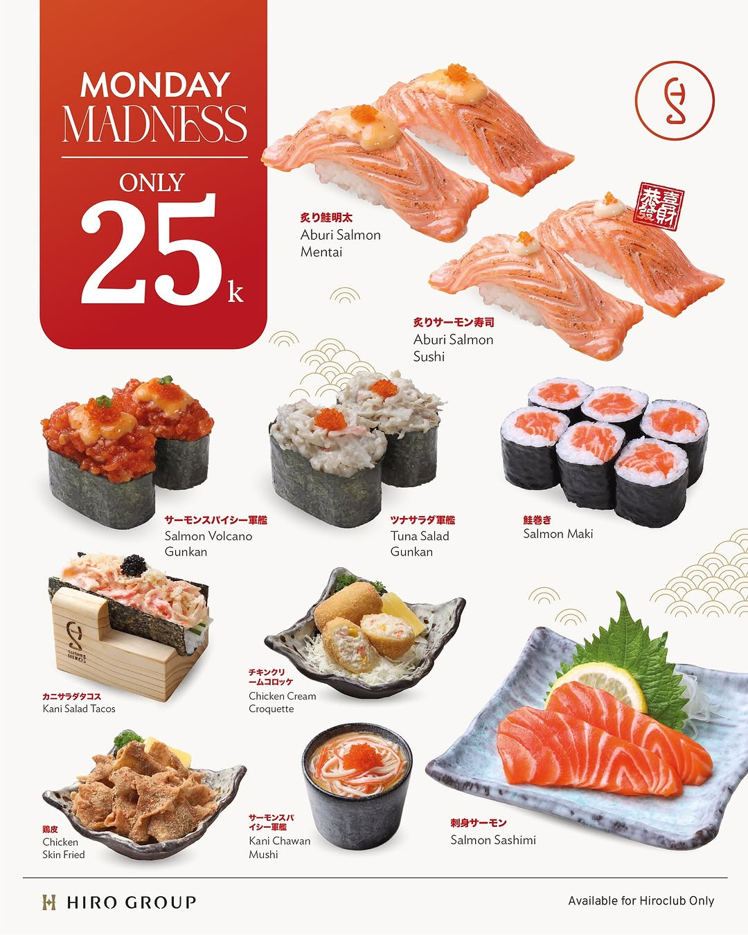Promo Sushi Hiro Monday Madness Hanya Rp 25.000