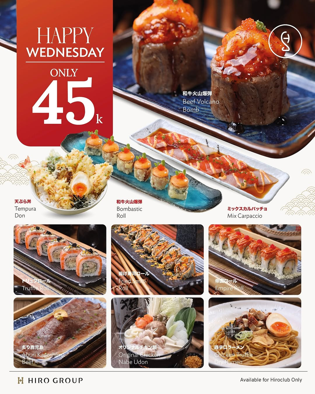 Promo Sushi Hiro Happy Wednesday Rp 45.000