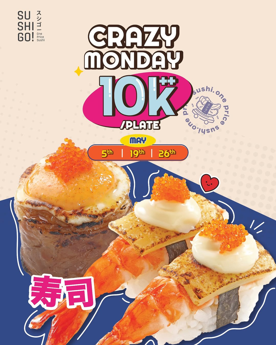 Promo Sushi Go Crazy Monday All Plates Rp 10.000++ May 2025 - Image 2