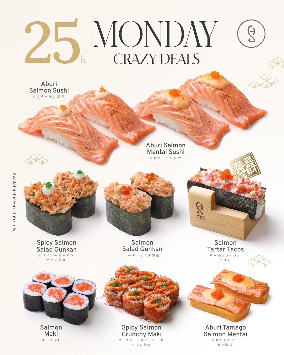 Promo Sushi Hiro Monday, Tuesday, Wednesday Crazy Sale Mulai dari Rp25K