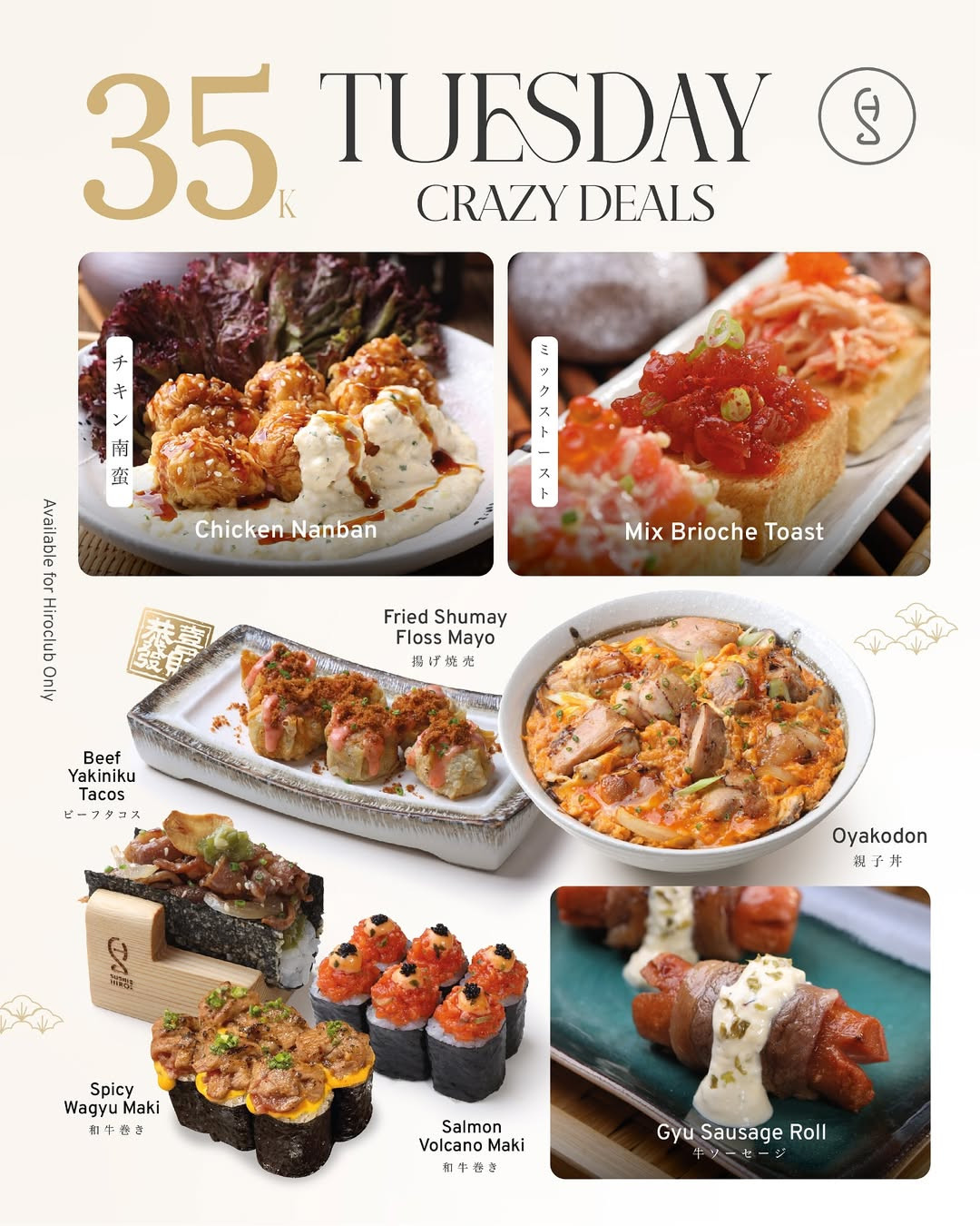 Promo Sushi Hiro Monday, Tuesday, Wednesday Crazy Sale Mulai dari Rp25K - Image 4