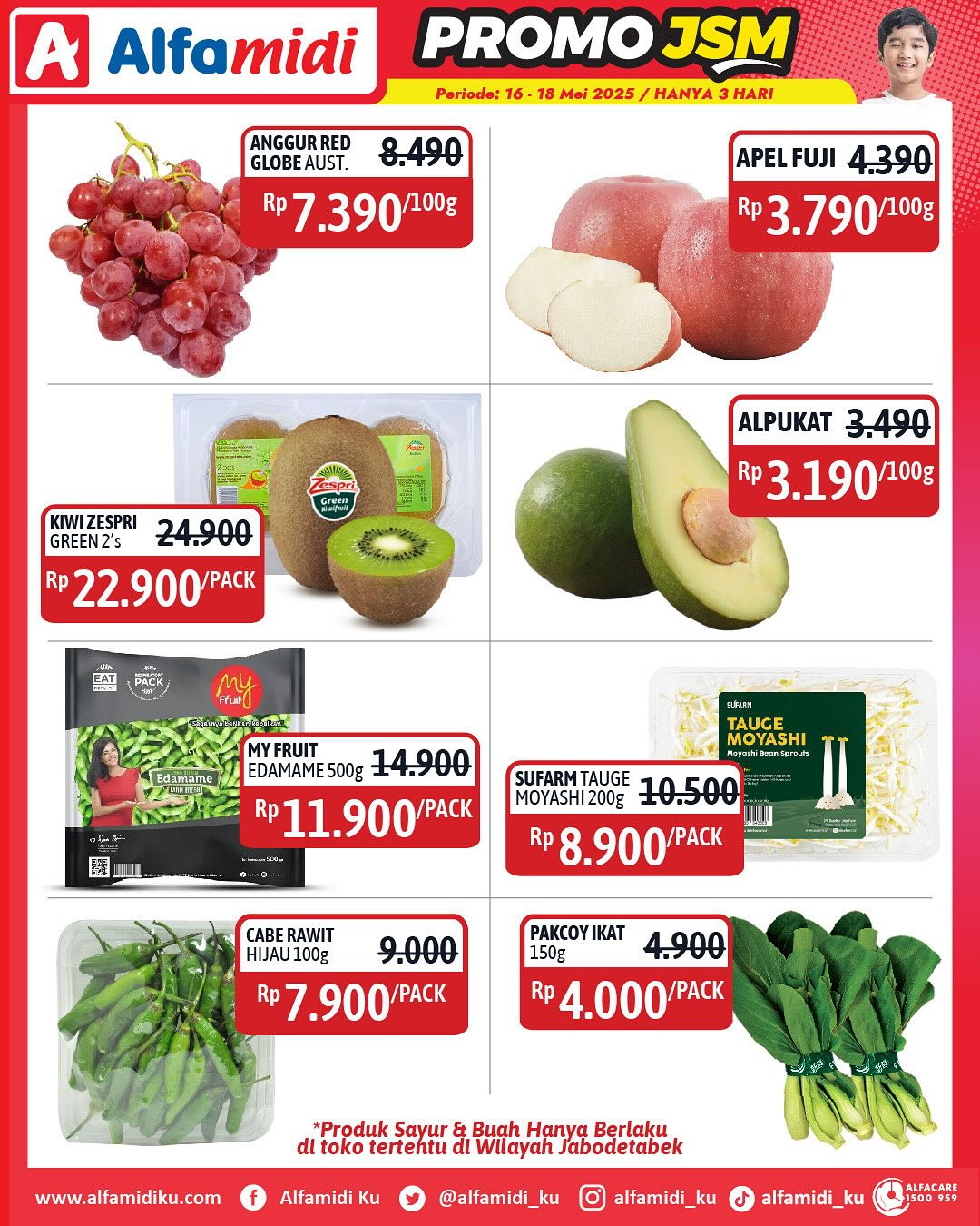 Promo Alfamidi JSM Periode 16- 18 Mei 2025 - Image 4