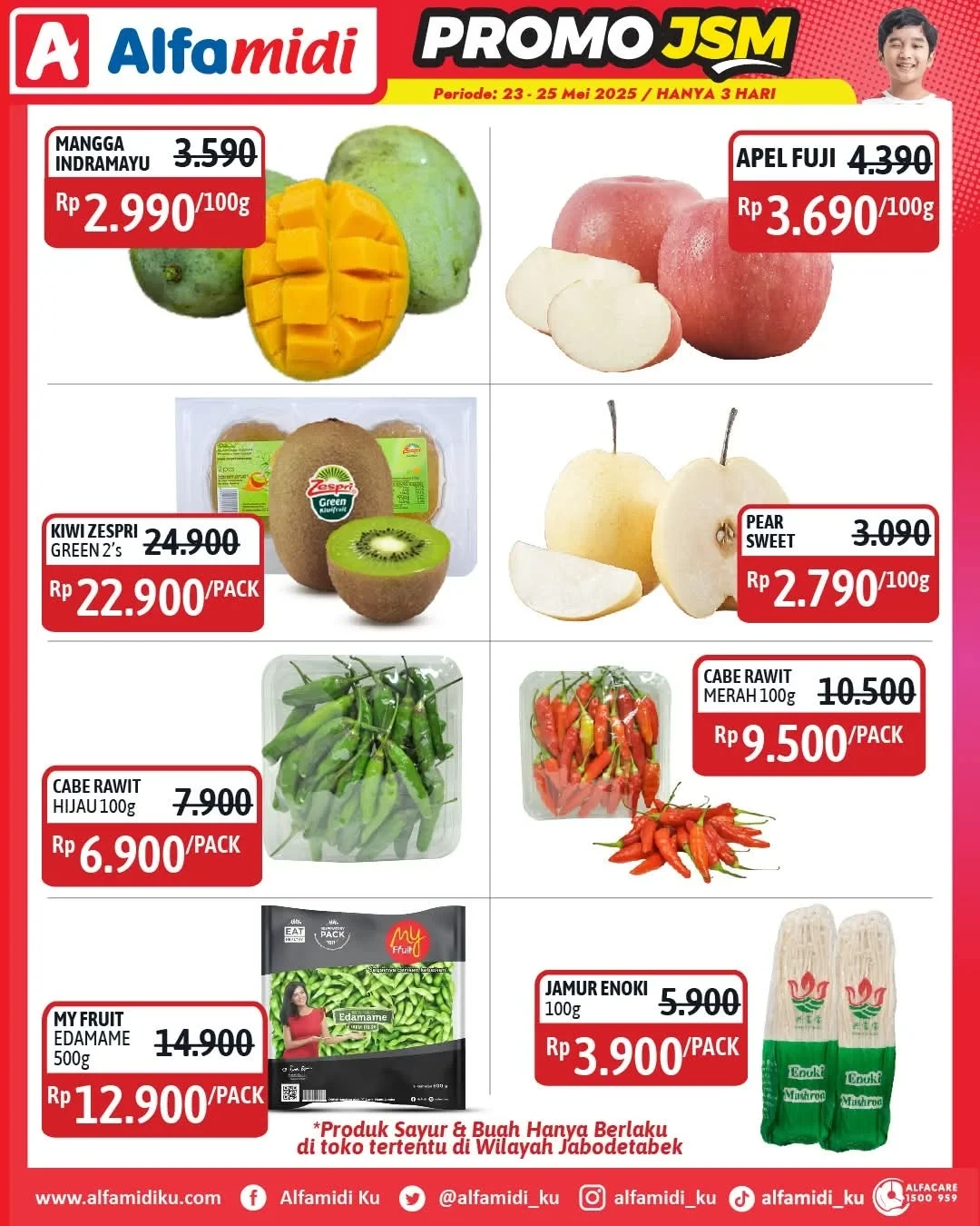 Promo Alfamidi JSM Periode 23 - 35 Mei 2025 - Image 4