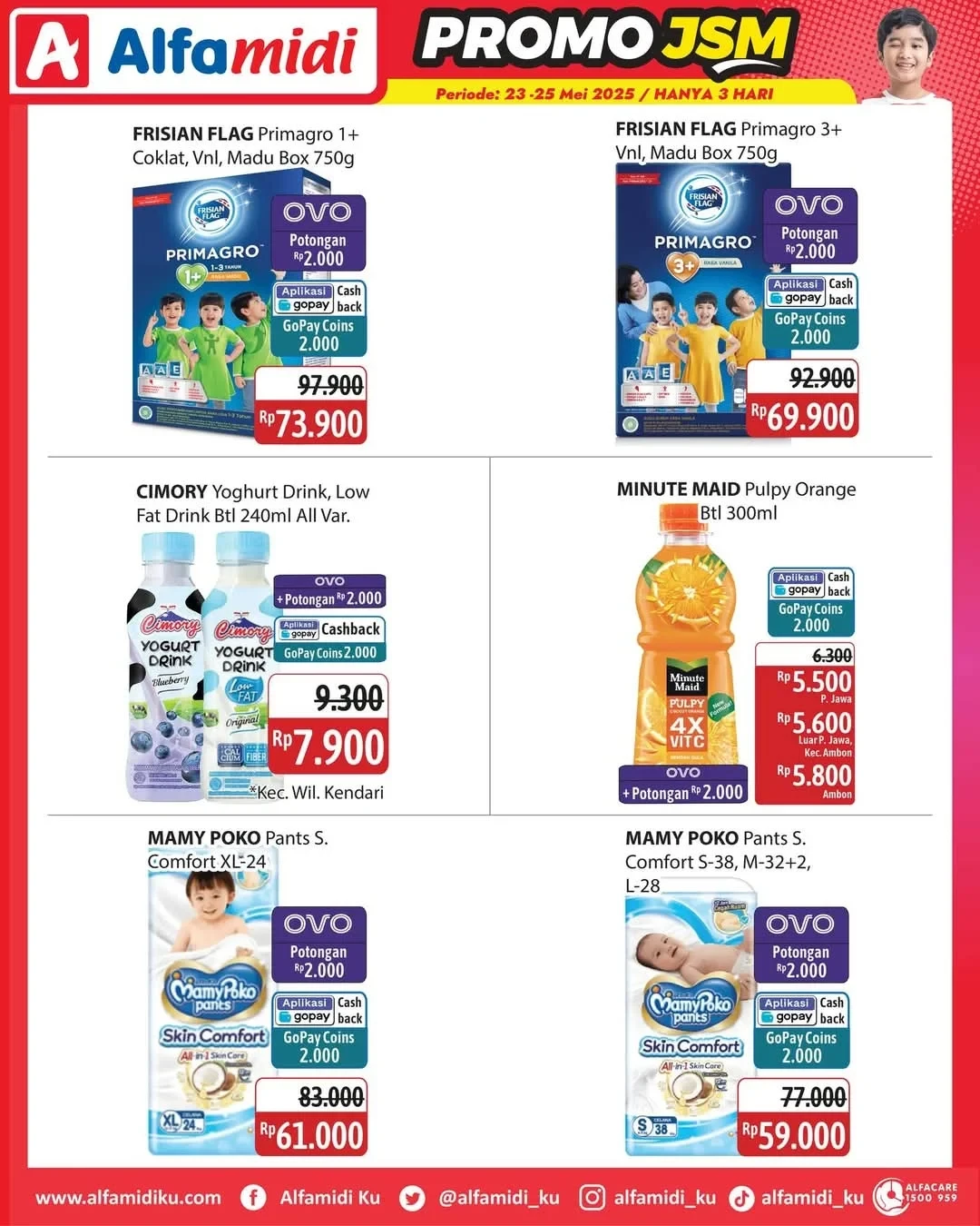 Promo Alfamidi JSM Periode 23 - 35 Mei 2025 - Image 7