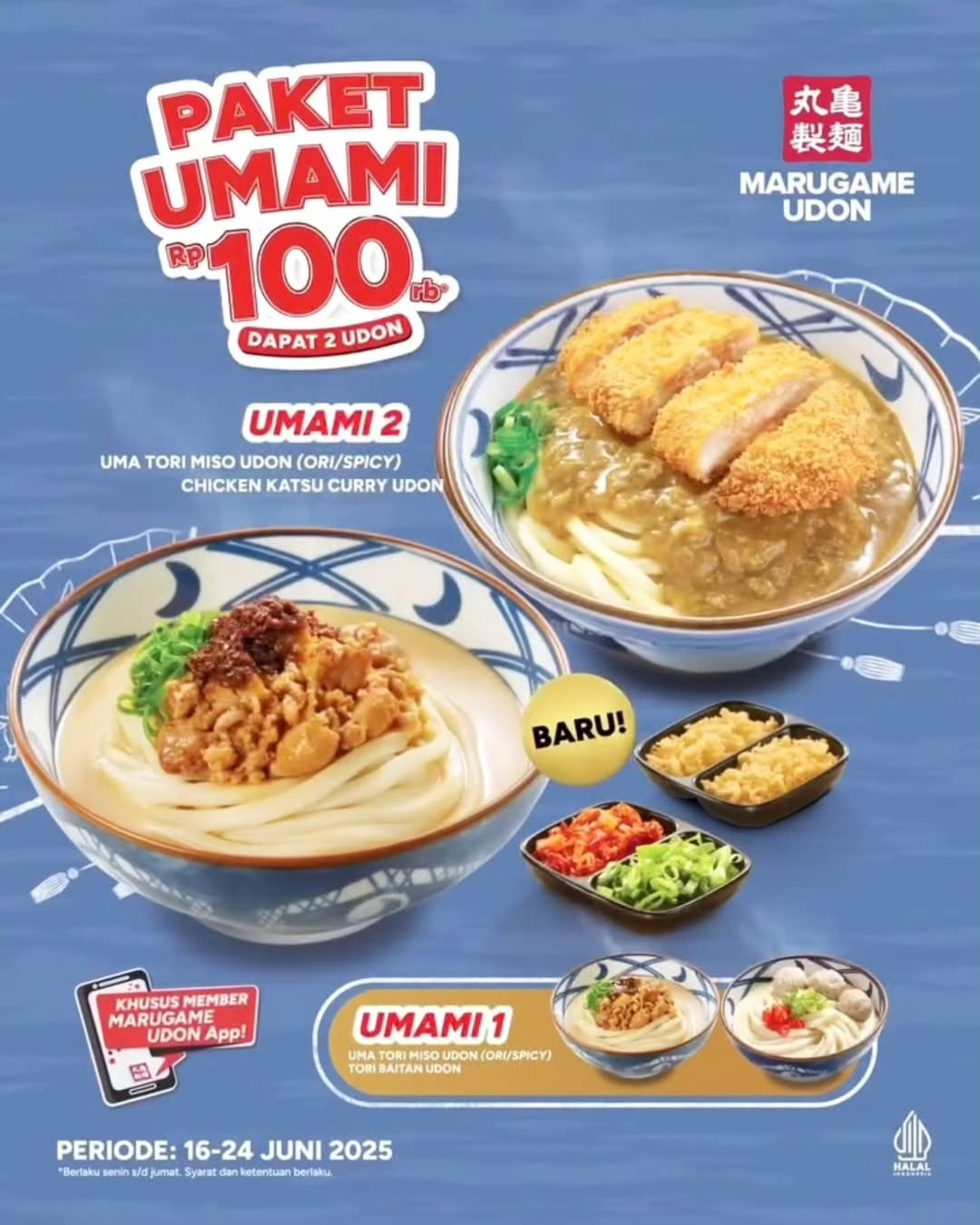 Promo Marugame Udon Paket Umami Rp 100K Berdua - Image 3