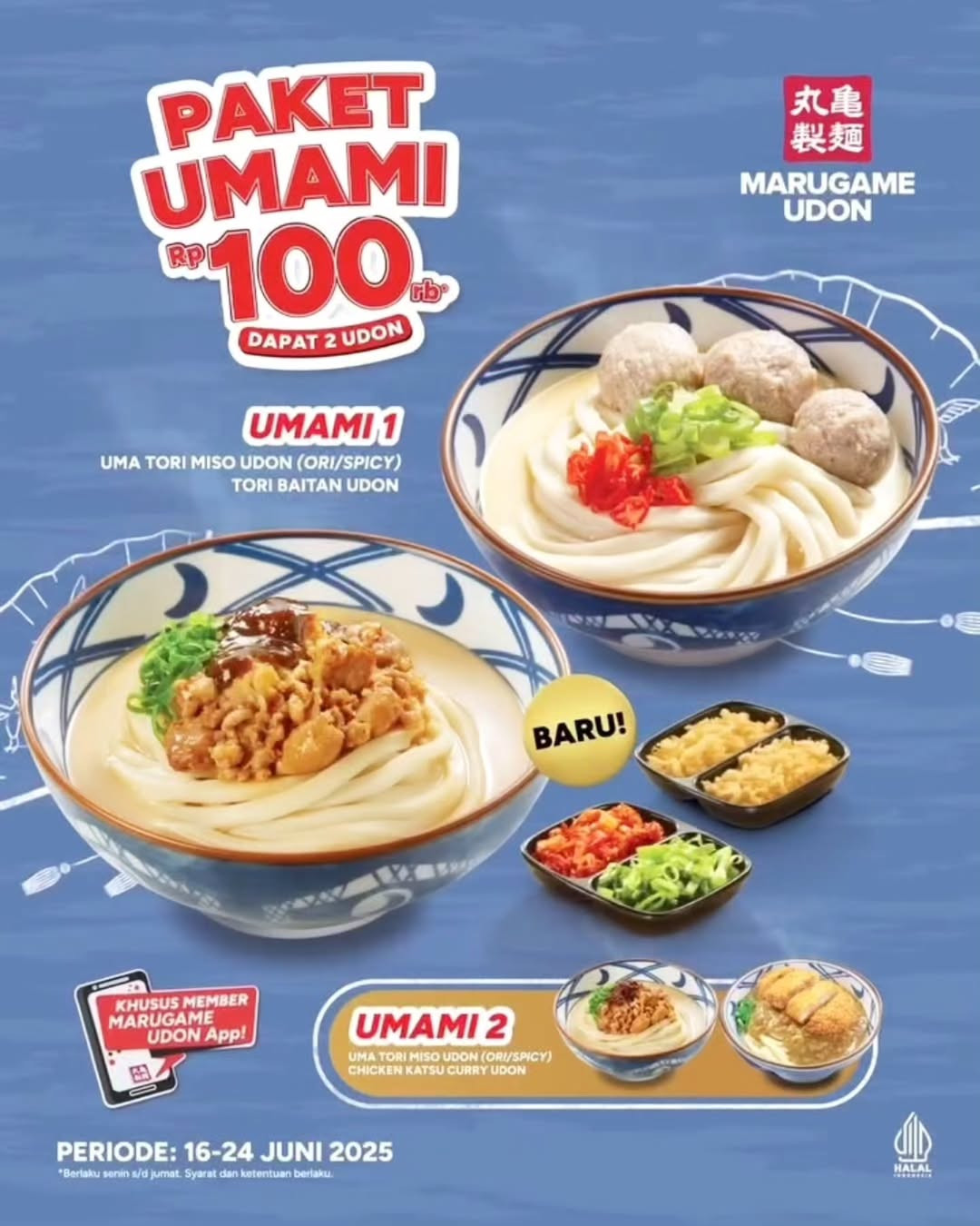 Promo Marugame Udon Paket Umami Rp 100K Berdua