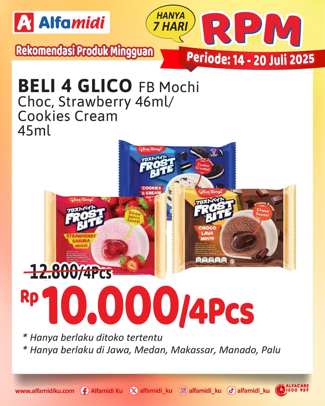 Promo Alfamidi RPM Periode14 - 20 Juli 2025 - Image 4