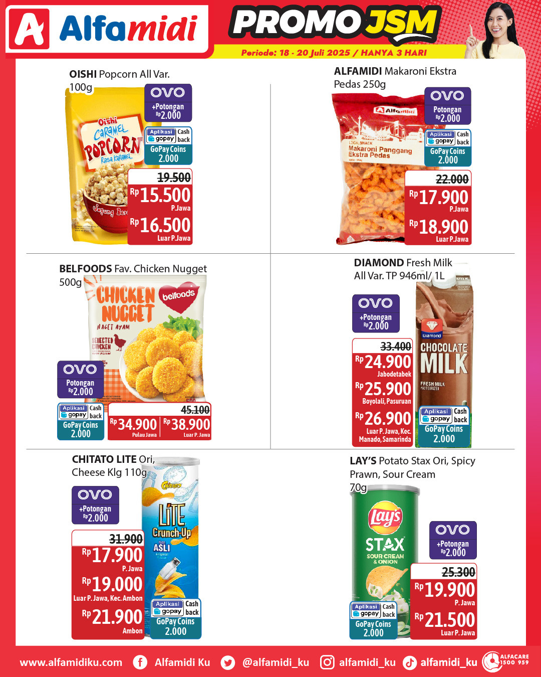 Promo Alfamidi JSM Periode 18 - 20 Juli 2025 - Image 2