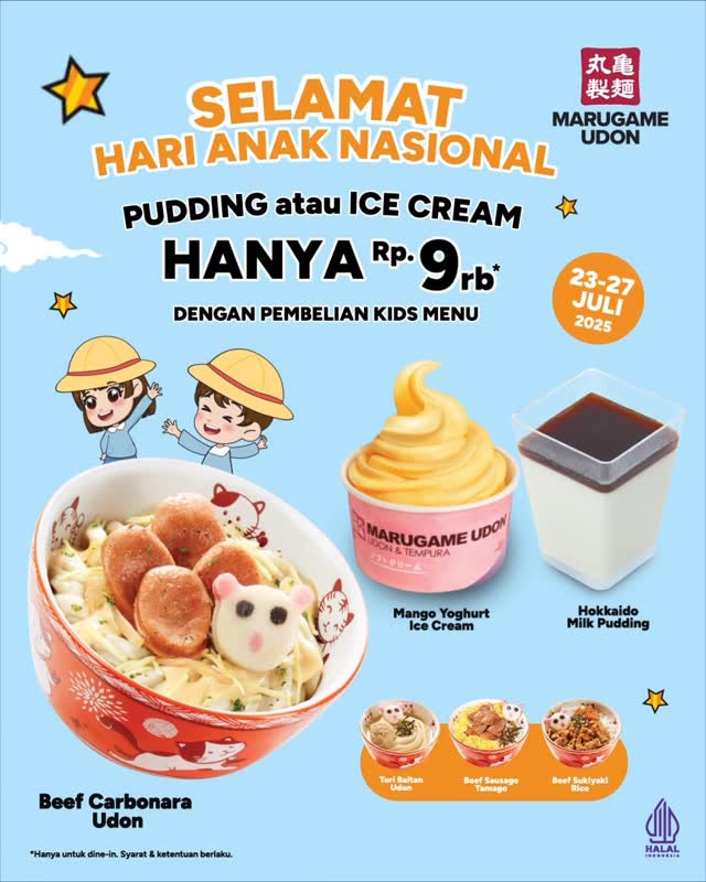 Promo Marugame Udon Hari Anak Nasional, Pudding/Ice Cream hanya Rp 9000 - Image 2