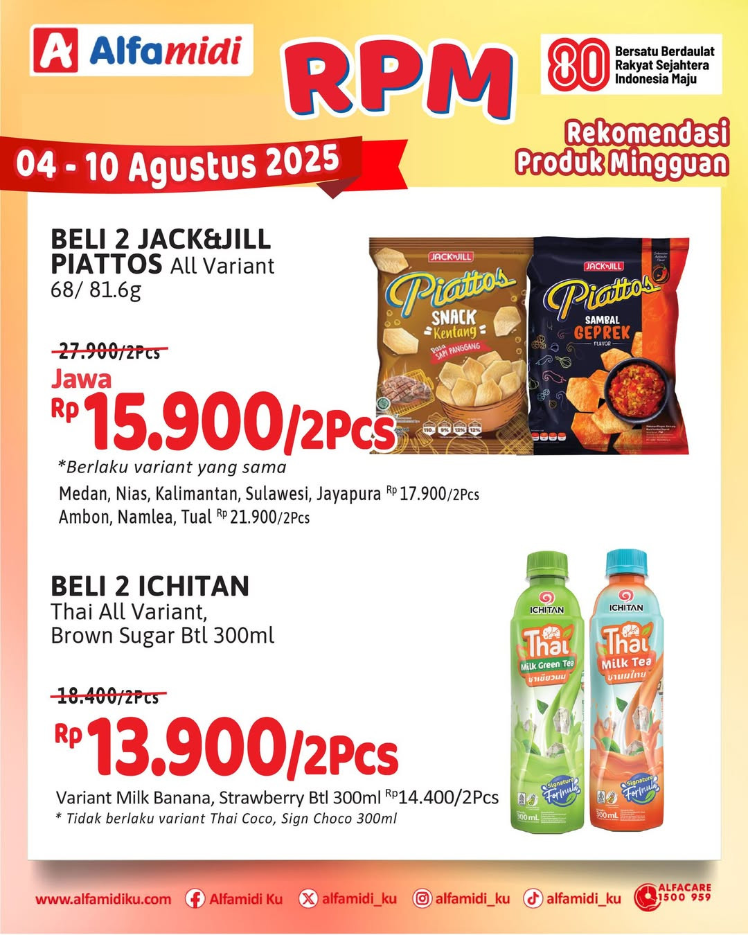 Promo Alfamid RPM Periode 4 - 10 Agustus 2025 - Image 5