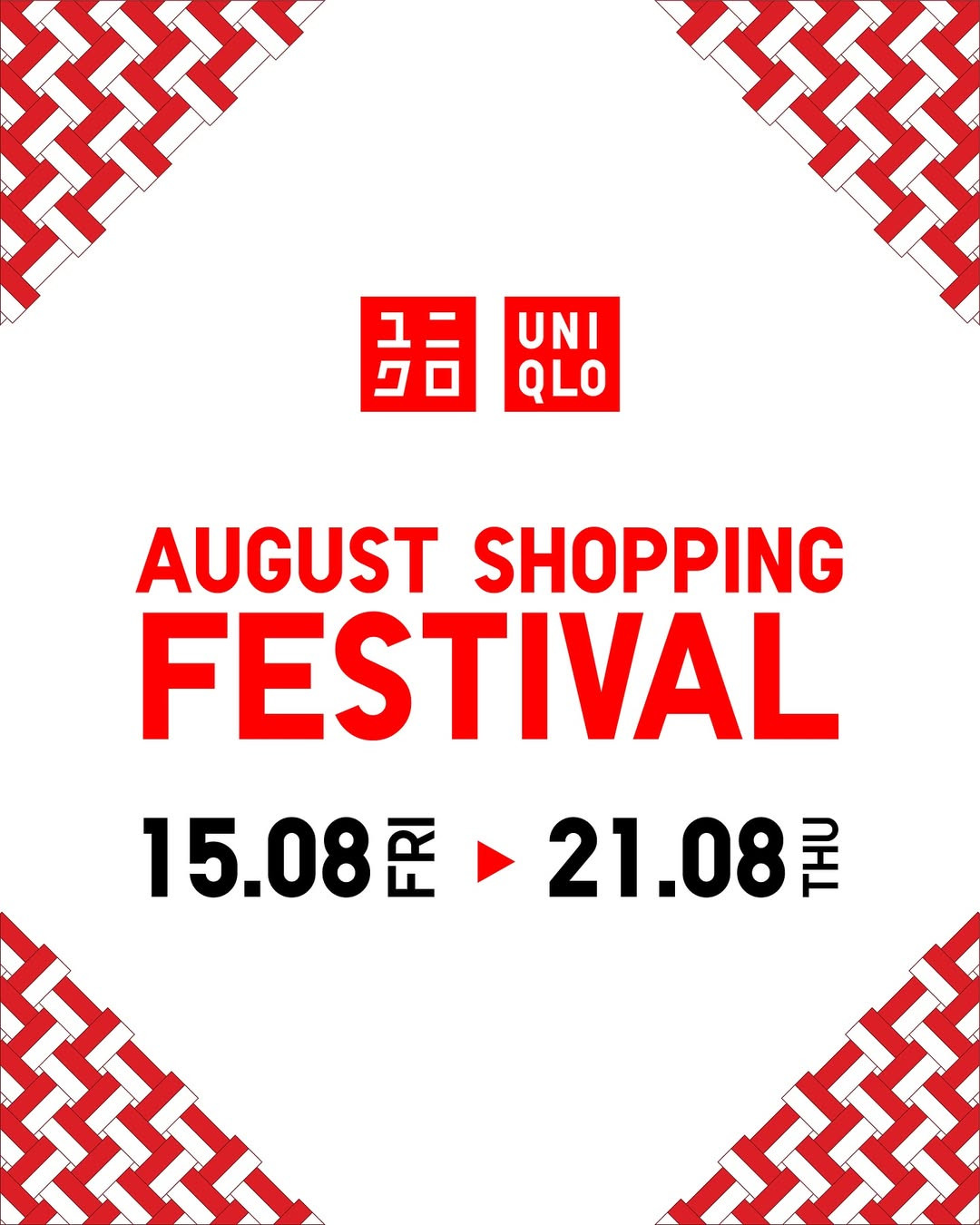Promo Uniqlo August Shopping Festival 2025 - Image 2