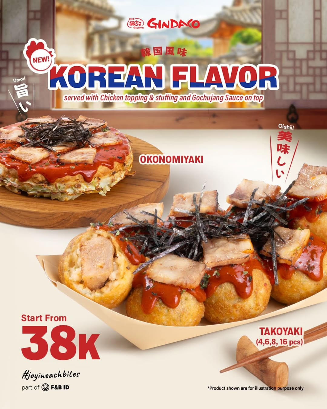 Promo Gindaco Korean Flavor Mulai Dari  Rp 38K - Image 2