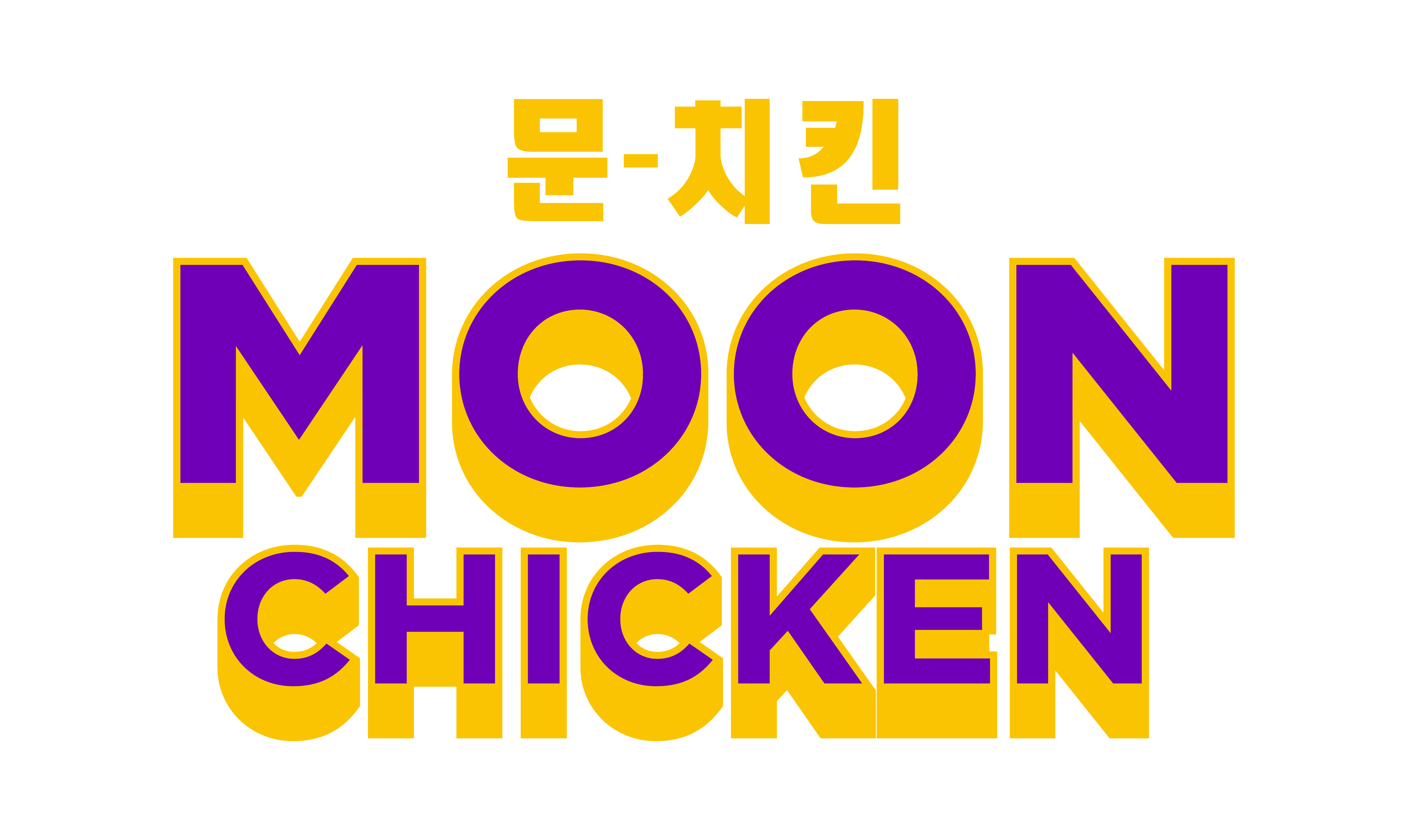Moon Chicken by Hangry